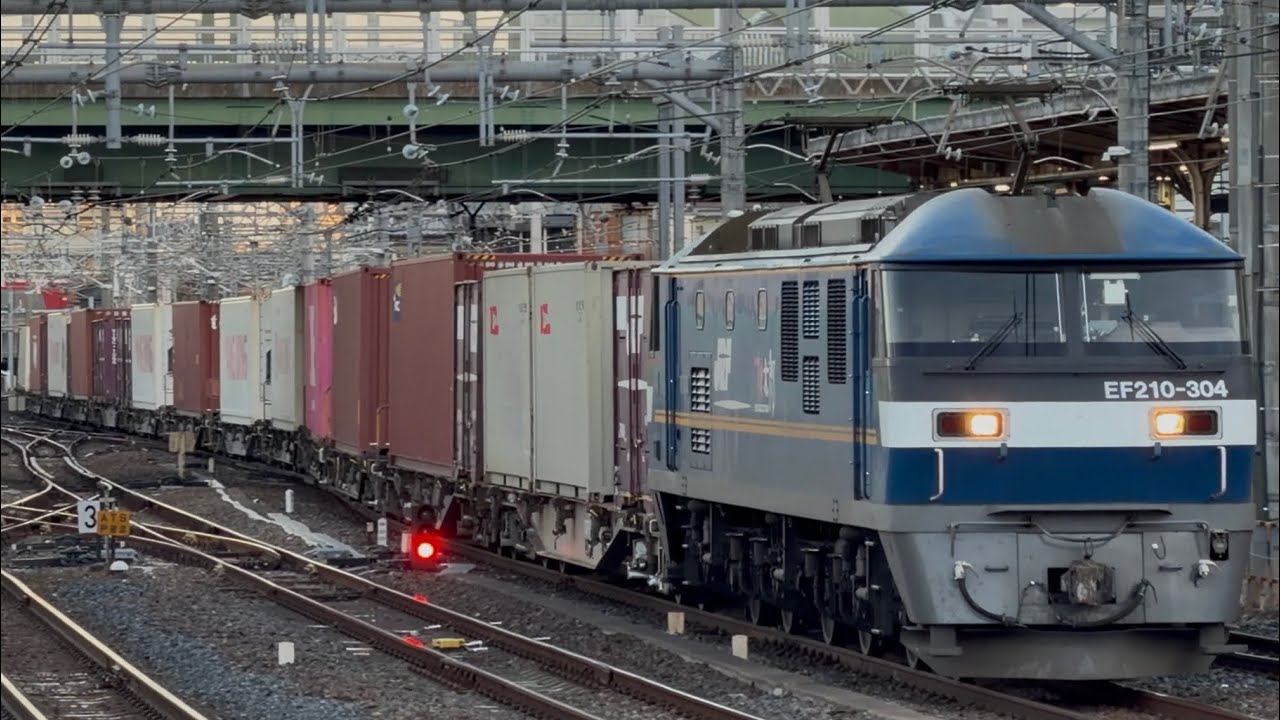 4K高画質】【好積載】JR貨物EF210形300番台304号機〔吹〕（旧塗装）＋