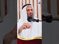 أول ما ي رفع من الأرض احذر أن تفقده 