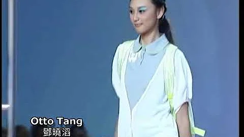 Otto Tang Fashion Show Archive Clips (Diversity in...