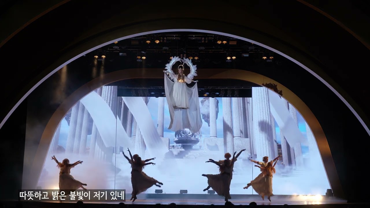 2024 롯데월드 어드벤처 신년 마법 성냥과 꿈꾸는 밤 가사 자막 VER. [4K]