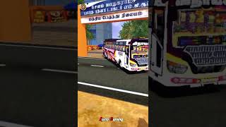 Vinayaga bus mod Coming Soon 😍 Salem bus stand Mass Entry 😍