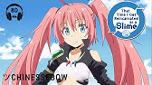 転生したらスライムだった件アニメ 1期 1話 25話 Youtube 転生したらスライムだった件アニメ 1期 1話 25話 Youtube