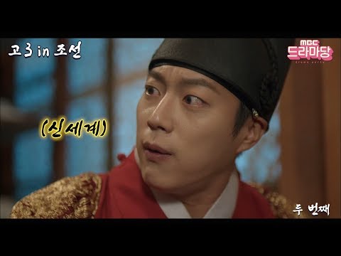 더 뱅커