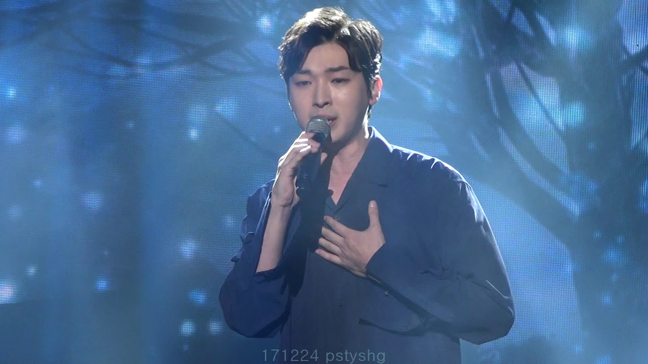 171224 04 She was there(박강현)