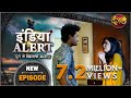 India Alert || Episode 230 || Shadi Shuda Padosan ( शादी शुदा पड़ोसन ) || इंडिया अलर्ट Dangal TV