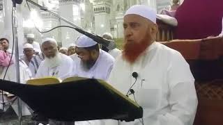 Hazrat Anas R A ko Huzur ki dua. Sheikh Makki Sahab