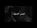 يمر طاريك واسولف بيك 