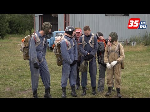 Расплескалась синева: в Вологодском районе отмечают День десантника