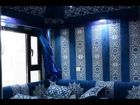 فندق ايسن  