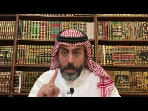 المعارضة والترجيح رأي الحنفية الجمهور