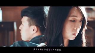 G5SH - 下一個生日 ft. Wei Huang 黃家薇 (Official Music Video)