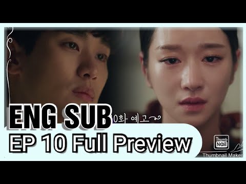 [ENG SUB] It's okay to not be okay Ep 10 Full preview [10화 예고] 김수현이 미치도록 그리운 혼자 남은 서예지 | 사이코지만 괜찮아 E