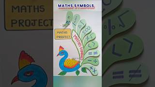 maths symbols chart | how to make maths project #maths #chart #symbols #shorts #viralshort