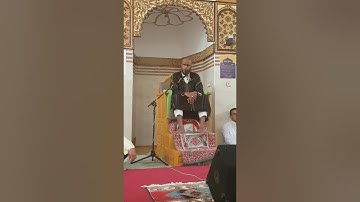 سورة الفاتحة وما تيسر من سورة المائدة للقارئ محمد الدرعي