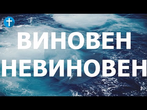 Video: Bazele necazurilor au fost puse în timpul domniei lui Fyodor cel Fericit