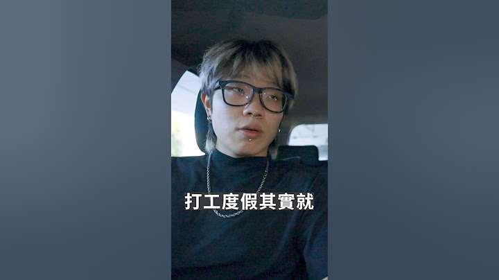 這不是我想像的 #澳洲打工度假 😭🥲☹️🩸