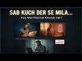 Unka Sapna Kya Tha? | Middle Class Ghar Ki Sachchi Kahani | Emotional Hindi Story
