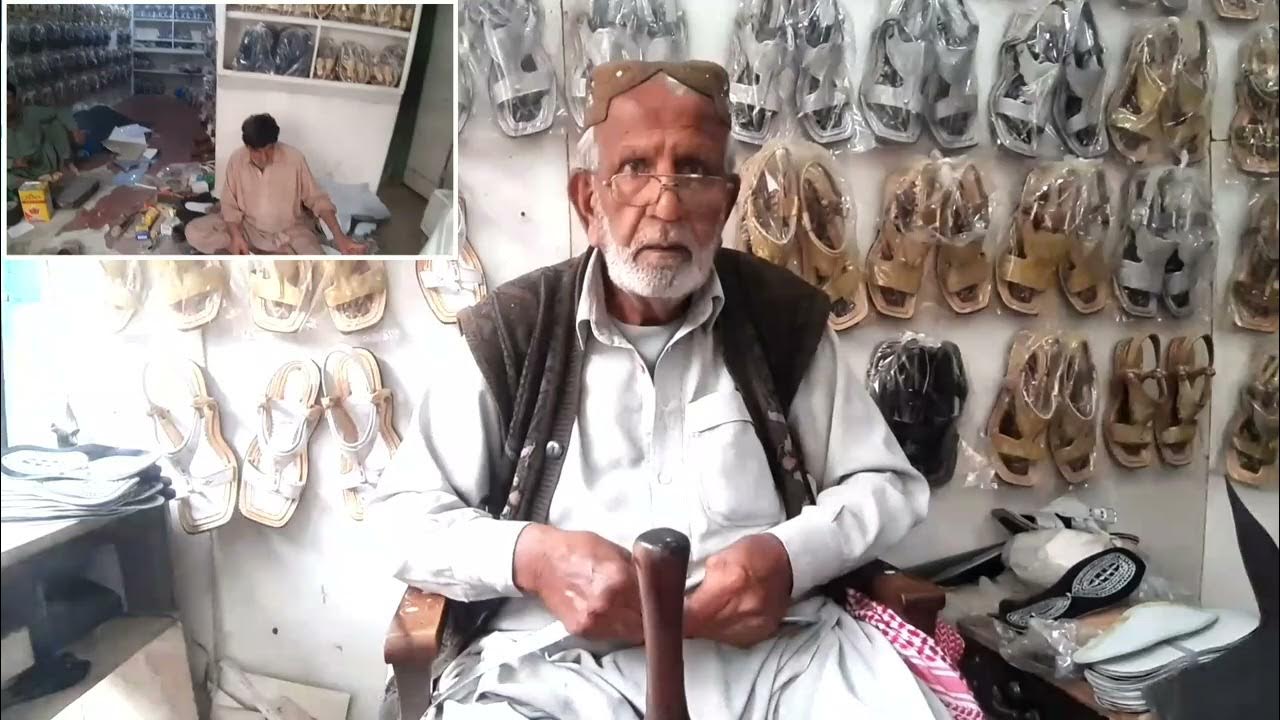 pom pom wali chappal