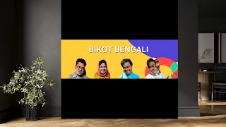 summer day gossip live stream