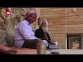 بيرخايي.. نبع الحياة