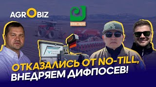 Дифференцированный сев в Казахстане. С чего начать? Техника, технология, опыт Aitas Agro