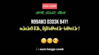 N994we D3d3k B4y! | asmr cowok jawa | asmr suami romantis | asmr husband manja | asmr cowok imut
