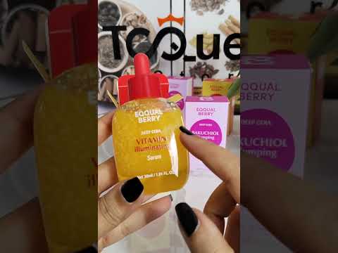 الفرق بين سيرومات إيكوال بيري      