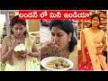 Mini India in London || Indian Street food || Telugu Vlogs || Samyana Kathalu