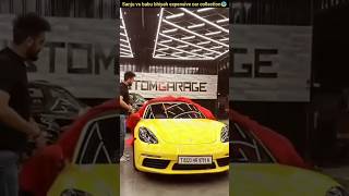 Sanju sehrawat vs elvish yadav expensive car collection??youtubeshorts shorts youtuber trending