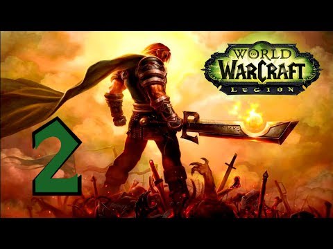 Видео: World of Warcraft . LEGION за Паладина #2 ⓦ Они среди нас!