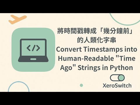 Convert Timestamps into Human-Readable "Time Ago" Strings in Python