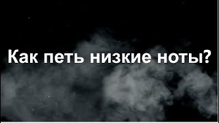 Урок Урок