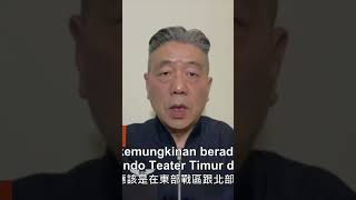 Tiba-Tiba Sepi! Pesawat Militer China Hilang 11 Hari… 共軍突劃"比台灣大"空域達40天