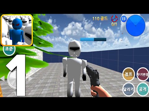 Finding Blue | Gameplay Walkthrough #1