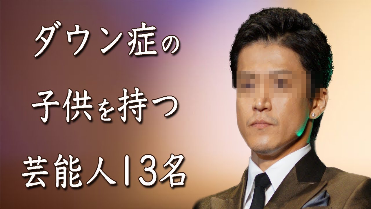 堂珍敦子の動画 画像 動画検索 マイルドサイト