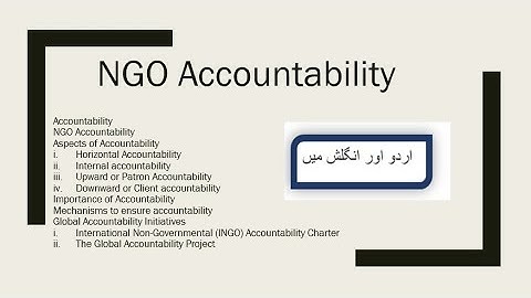NGO Accountability part 1 in Urdu with Examples