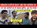 this is thumbnails