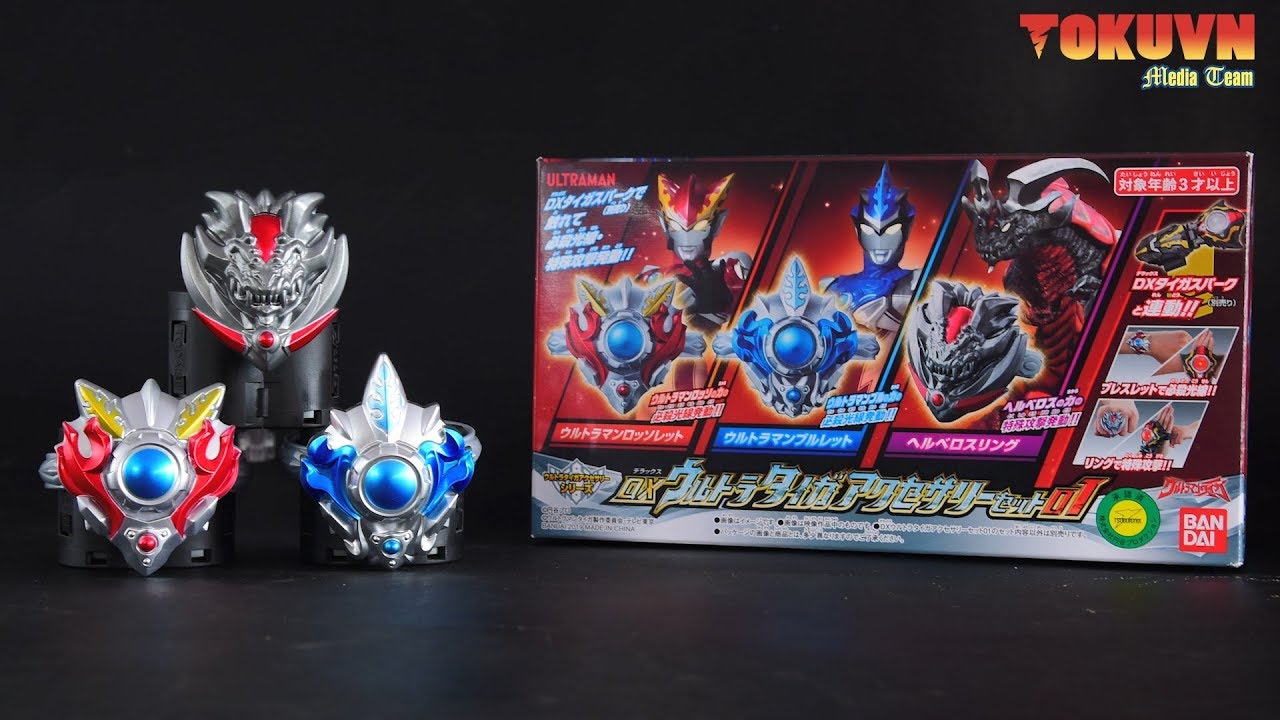 TMT][1017] DX Ultra Taiga Accessory Set 01! DXウルトラタイガ