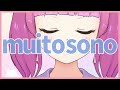 【新曲】muito sono