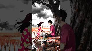 SHYARI LOVE WALA 💫❣️✨ LOBE TRENDING SHYARI VIDEO ❣️💫 #love #trending #viralpicture