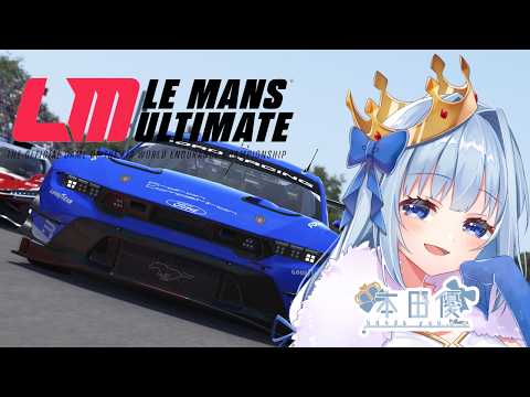 【LMU】ハンコンになってから初プレイ!!!