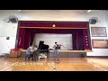朝校歌〜世田谷区立等々力小学校