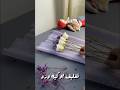 تغليف بوكيه ورد باللون البنفسجي مع الورد الاوف وايت باقة Bouquet Flowers Wrap تخرج بوكيه 