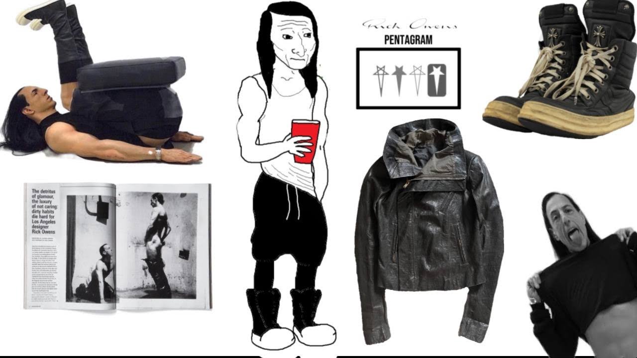 ПОЧЕМУ RICK OWENS КРУТ!?