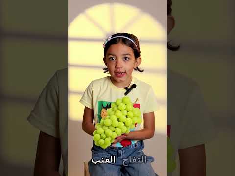 الأكل الصحي