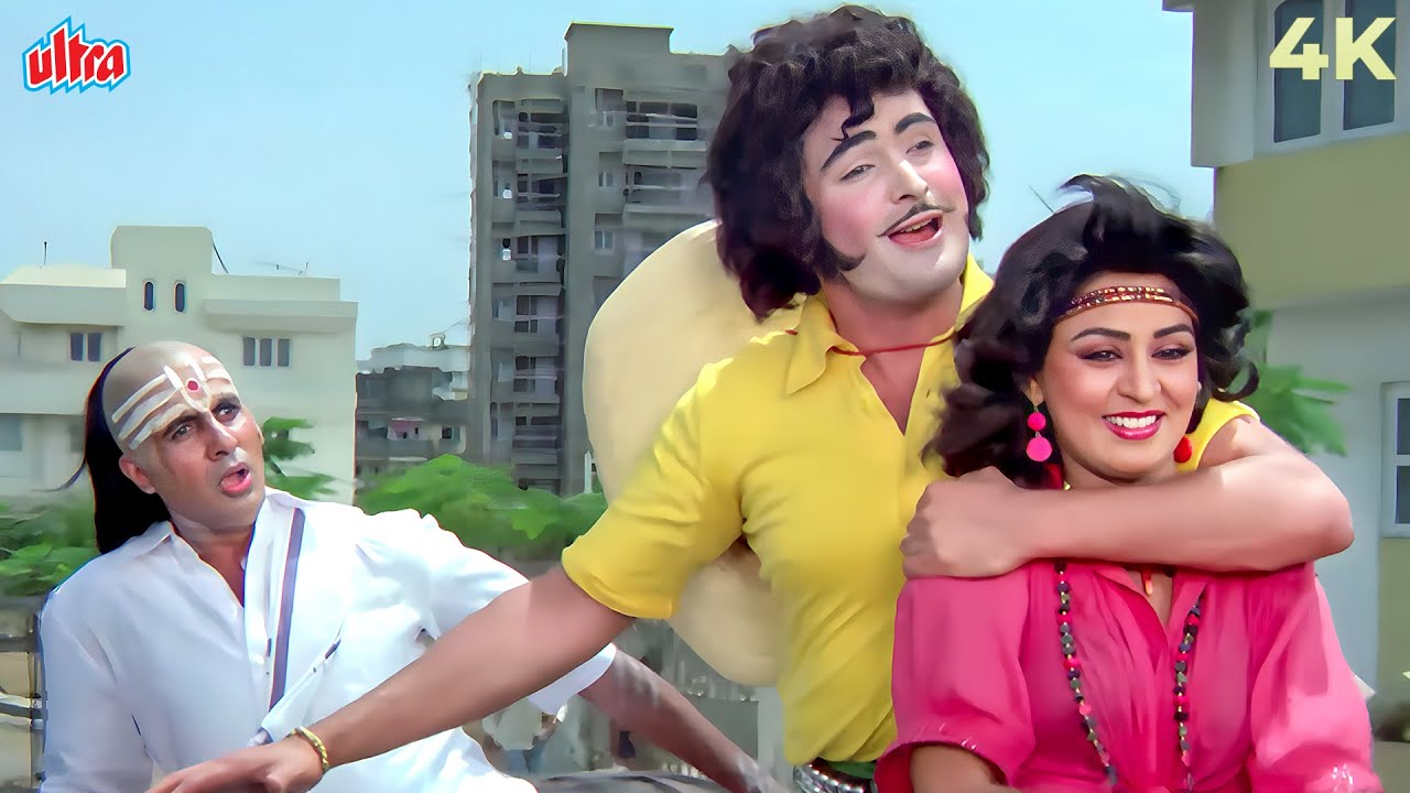 लंबू जी अमिताभ और टिंगू जी ऋषि कपूर - दो दोस्तों का मज़ेदार गाना देखिये आप भी हस पड़ोगे | Coolie