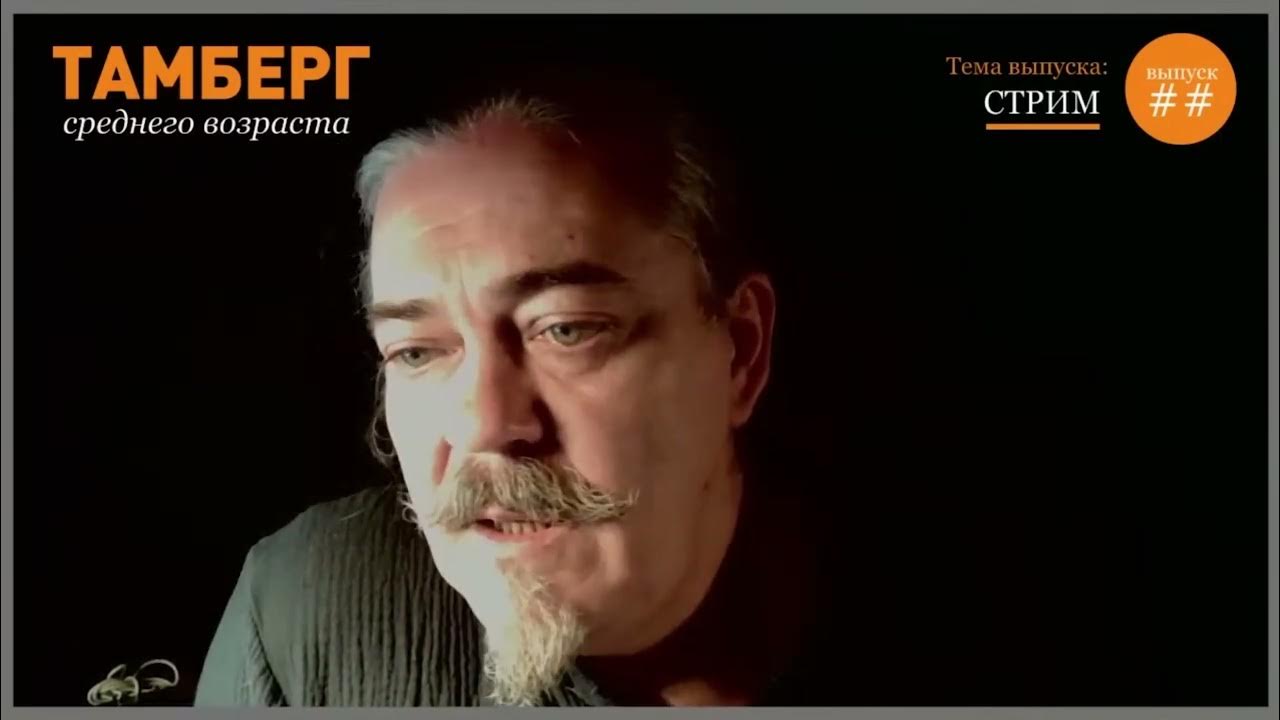 Как общаться с идиотами? - YouTube