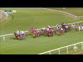 RM39 Al RAYAN RACE-2