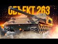 ОБ.263 ● МИНИ ПТ-ОМОН, НЕ КАТАЛ ЕГО 2 ГОДА. ПОЛУЧИТСЯ 4500 DMG+ ???