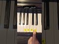 انتخابی مطمئن Shorts انتخابی مطمئن Shorts